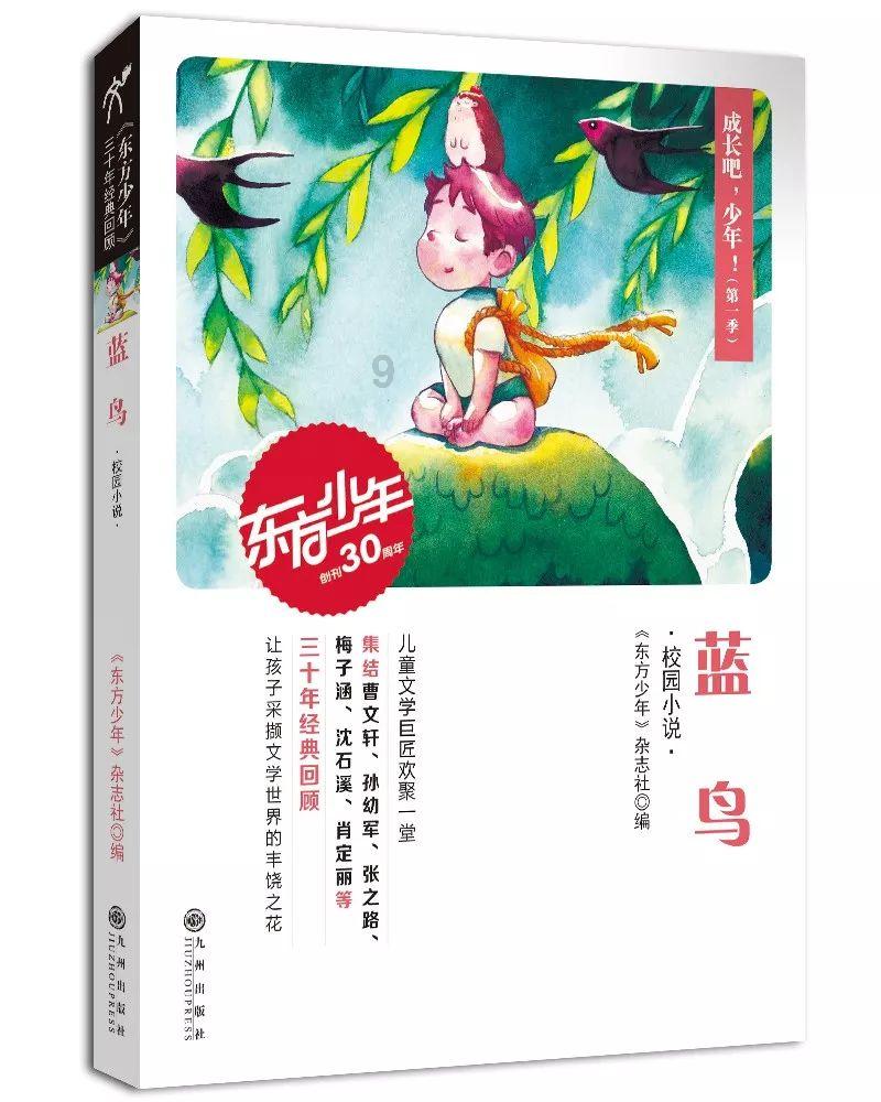距离上海实行垃圾分类已经将近4个月了,你都从中学到了哪些知识?有问必答,快速解答您的疑问!