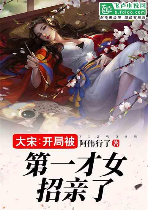 深入了解老师说学生不可以皮痒痒,是不是说学生不可以真正的皮肤痒?平台,获取专业知识与交流分享