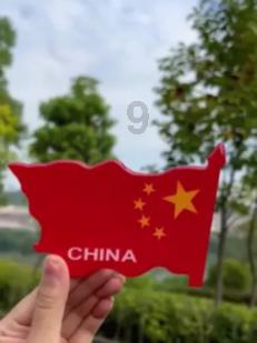 虫虫助手下载