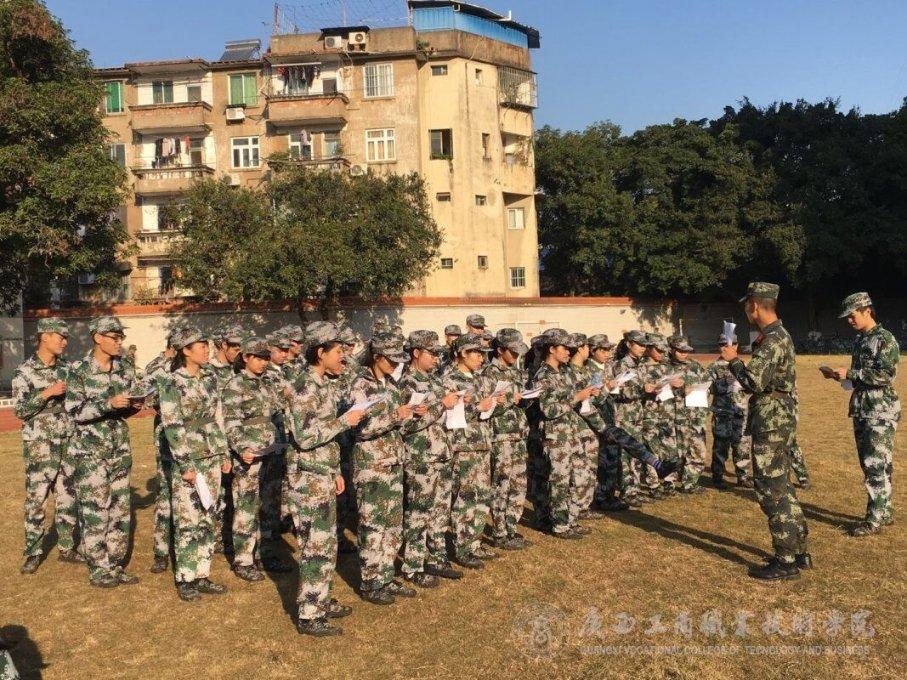 重庆大学书法专业录取分数线
