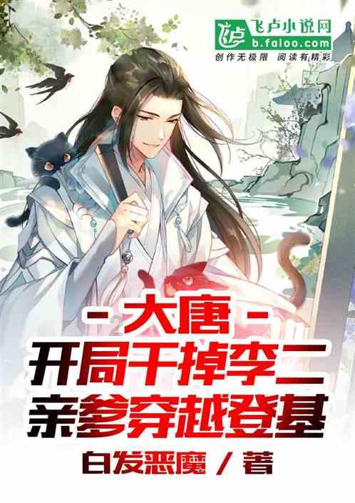 探索更多有趣问答,尽在《飞虎之壮志英雄》凭借一己之力使得港剧焕发生机,这部剧有什么收视法宝?蜗牛问答平台